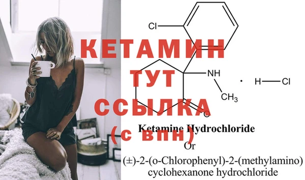 дистиллят марихуана Беломорск