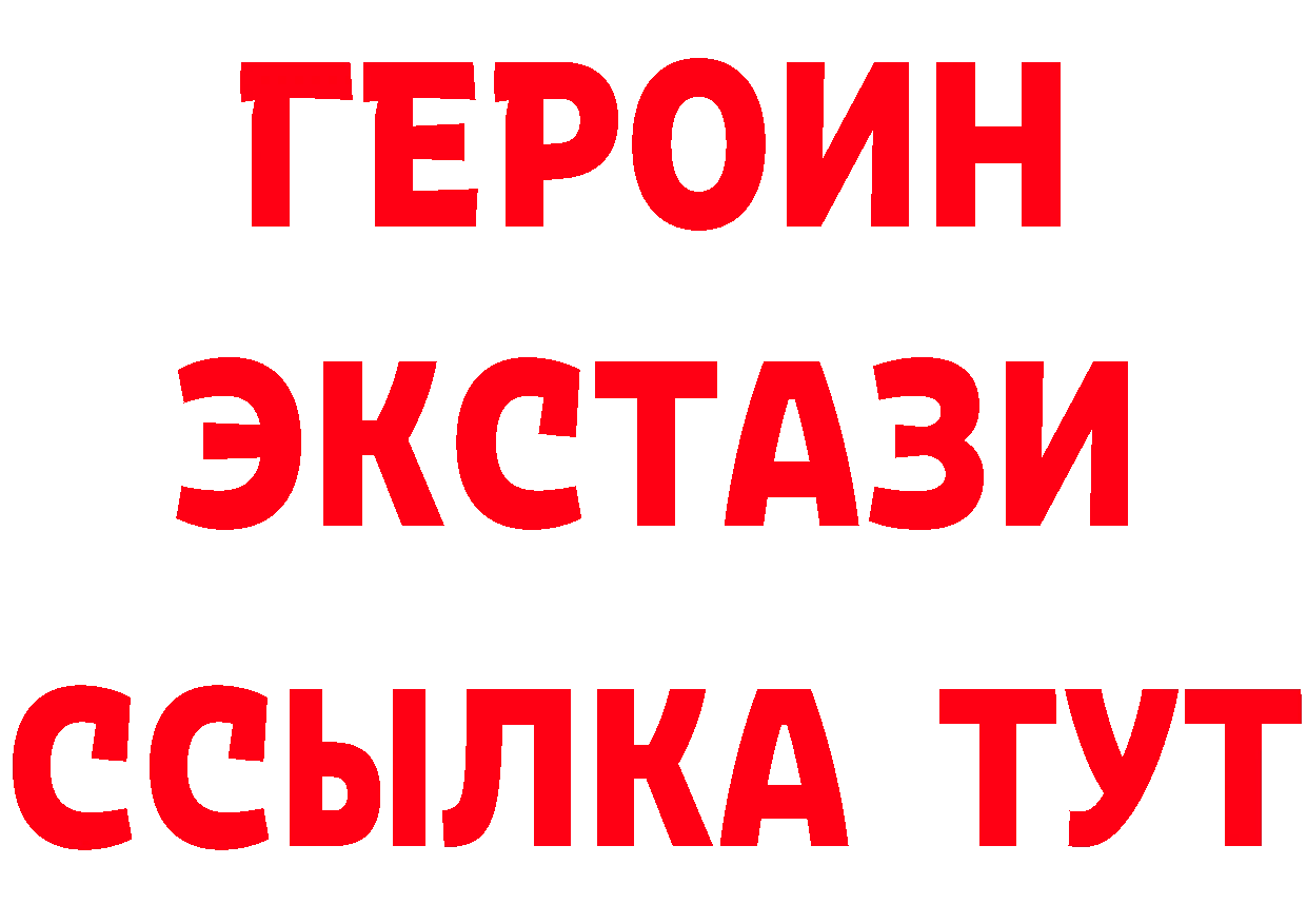 Альфа ПВП Crystall вход площадка kraken Заводоуковск